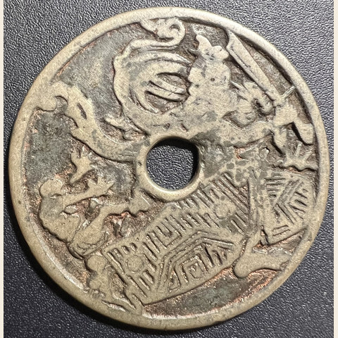 细节展示放大镜特效