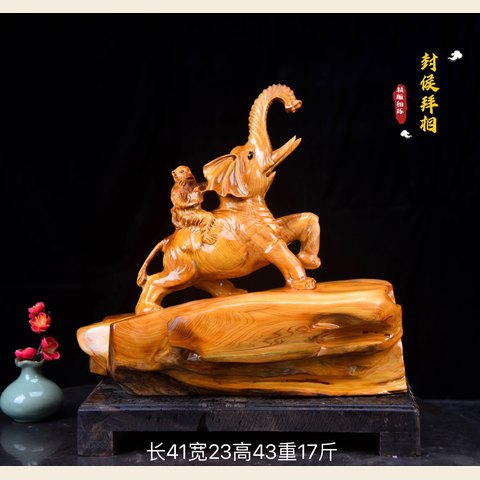 细节展示放大镜特效