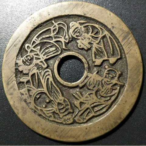 细节展示放大镜特效