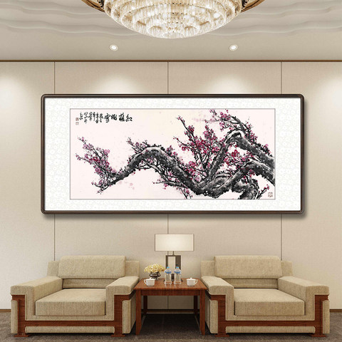 细节展示放大镜特效