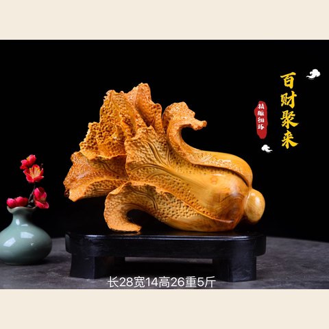 细节展示放大镜特效