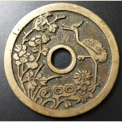 细节展示放大镜特效