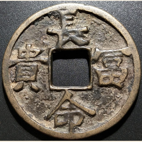细节展示放大镜特效