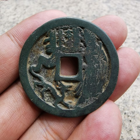 细节展示放大镜特效