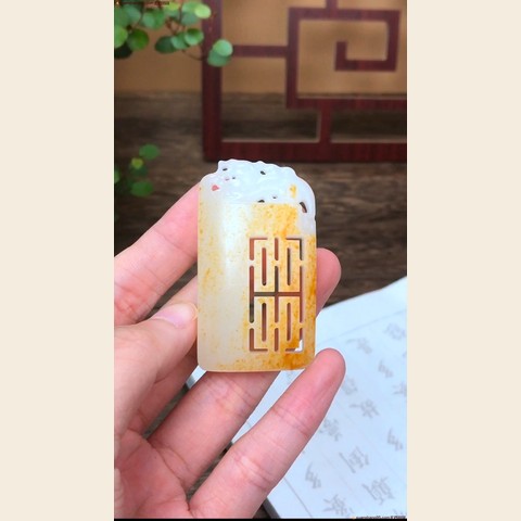 细节展示放大镜特效