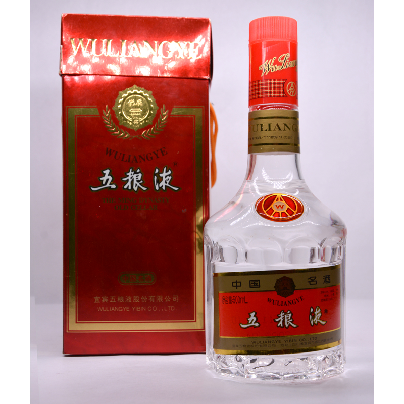 五粮液　中国名酒 中国名酒】2002年五粮液52度1瓶-玄商拍客-拍卖