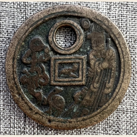 细节展示放大镜特效