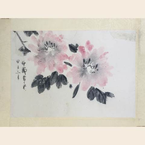 细节展示放大镜特效