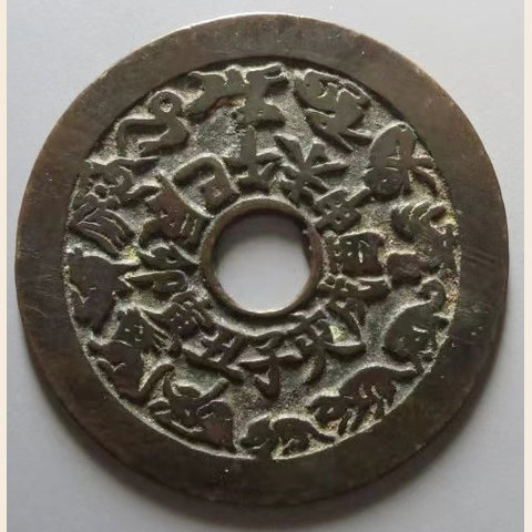 细节展示放大镜特效