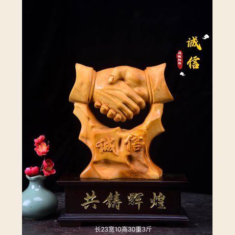 细节展示放大镜特效