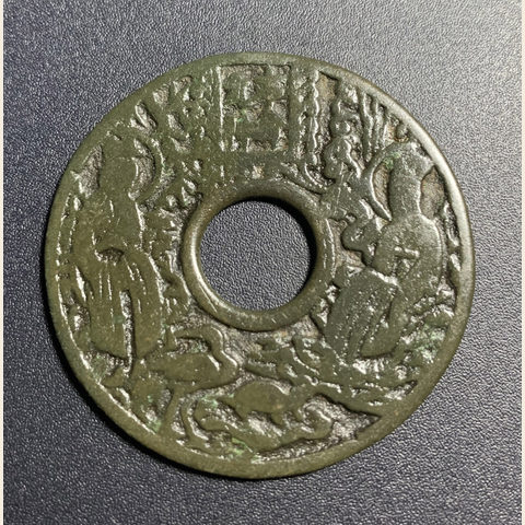 细节展示放大镜特效