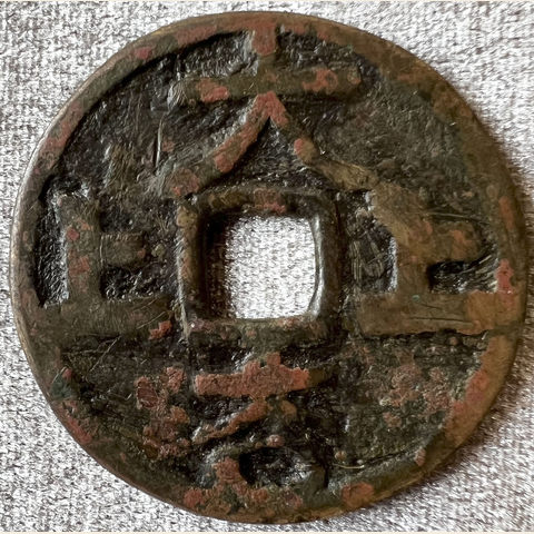 细节展示放大镜特效