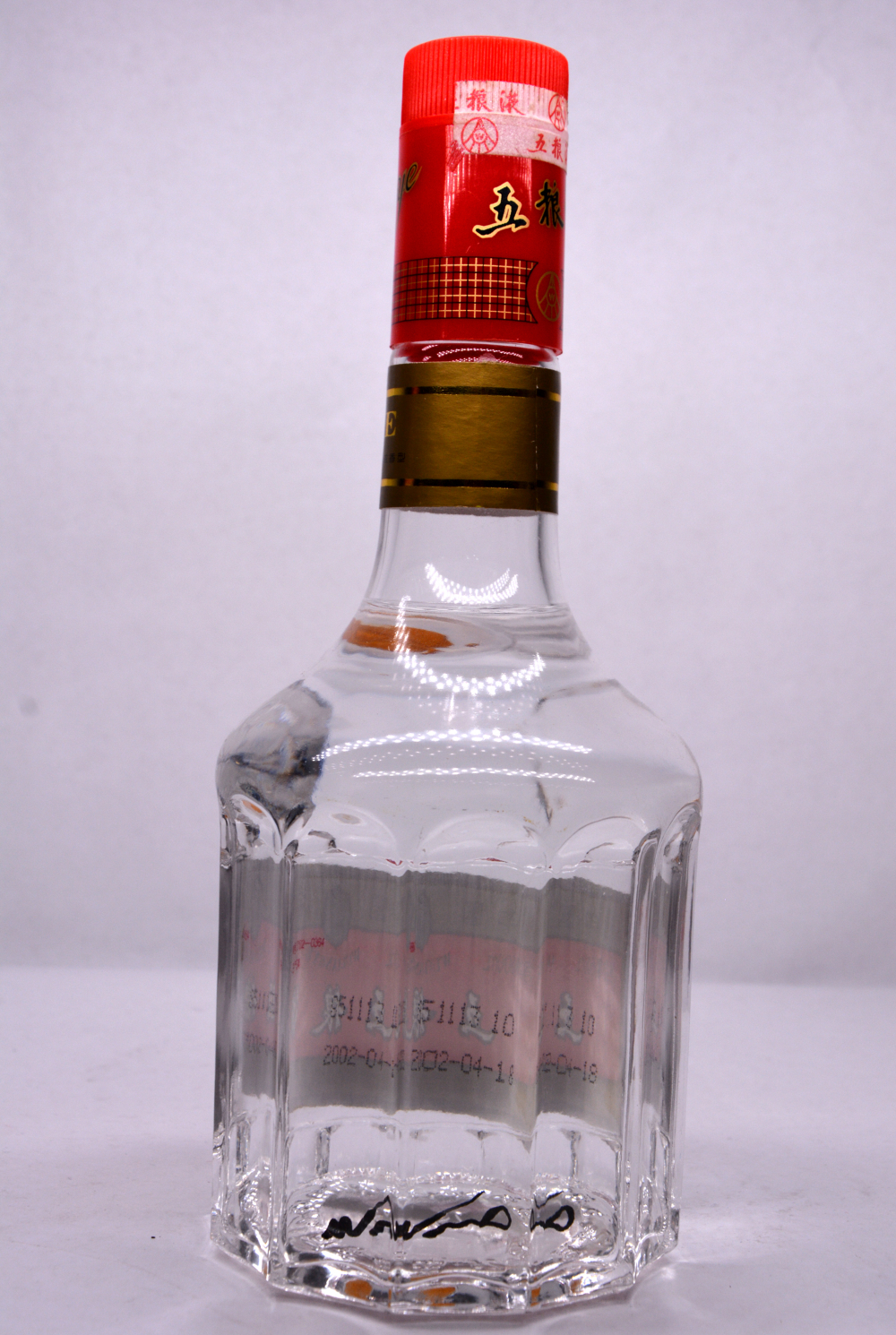 中国名酒】2002年五粮液52度1瓶-玄商拍客-拍卖