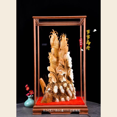 细节展示放大镜特效