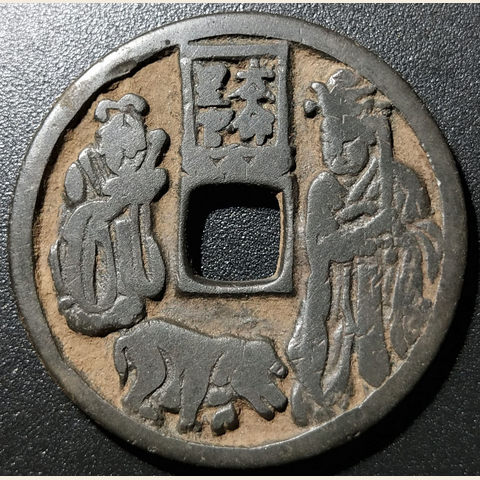 细节展示放大镜特效