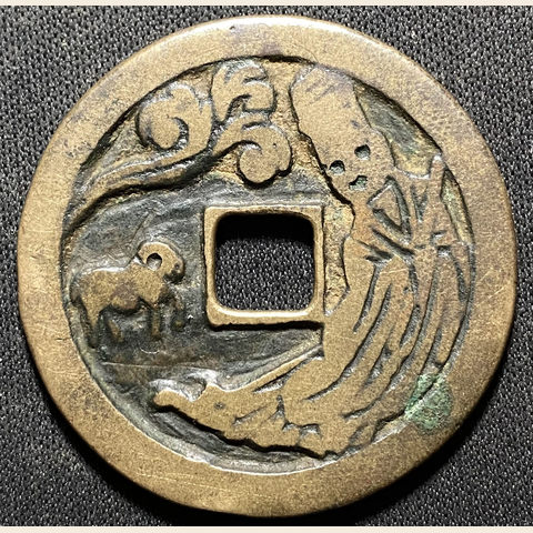 细节展示放大镜特效