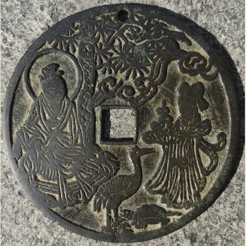 细节展示放大镜特效