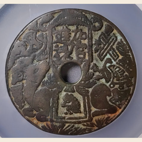 细节展示放大镜特效