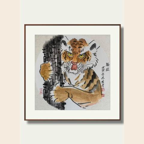 细节展示放大镜特效