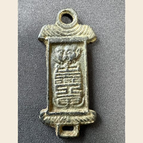 细节展示放大镜特效