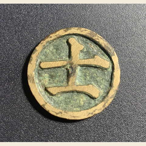 细节展示放大镜特效