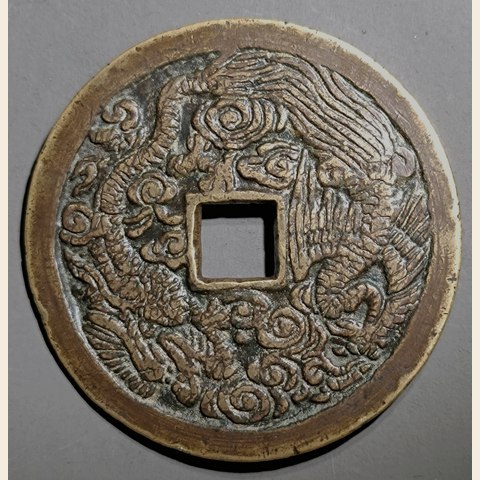 细节展示放大镜特效