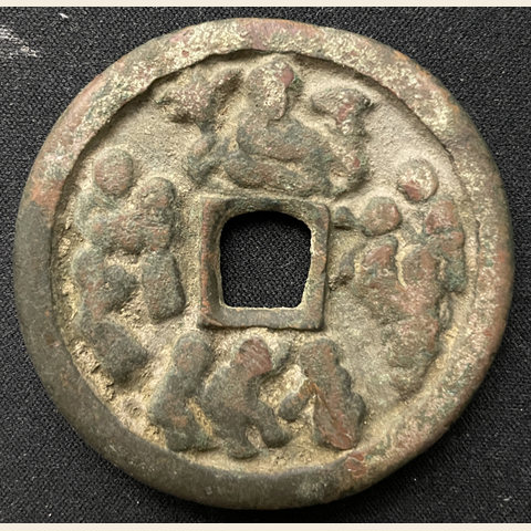 细节展示放大镜特效