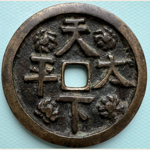 细节展示放大镜特效