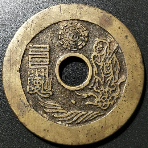 细节展示放大镜特效