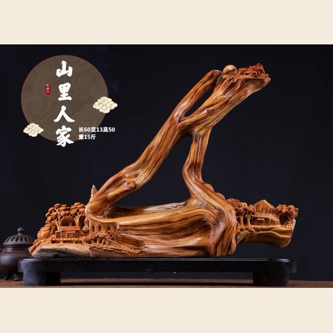 细节展示放大镜特效