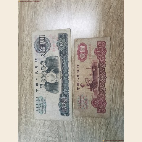 细节展示放大镜特效