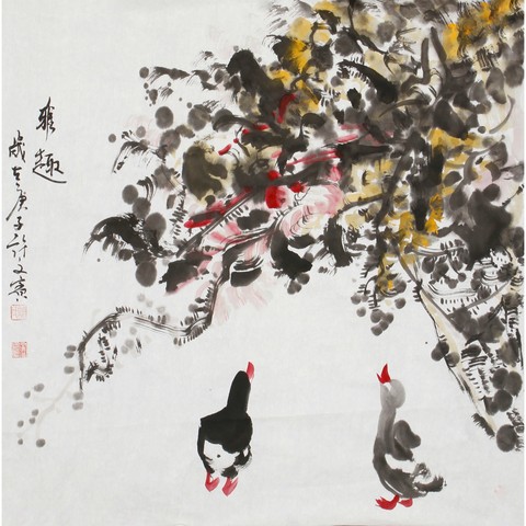 细节展示放大镜特效