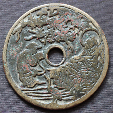 细节展示放大镜特效