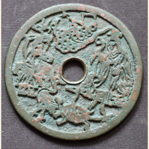 细节展示放大镜特效