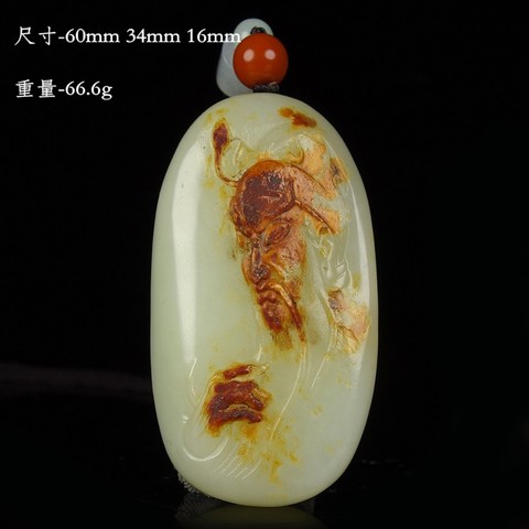 细节展示放大镜特效