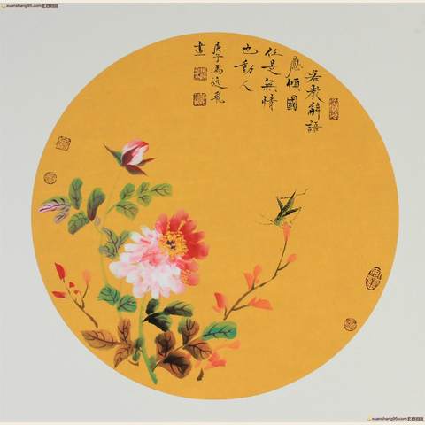 细节展示放大镜特效