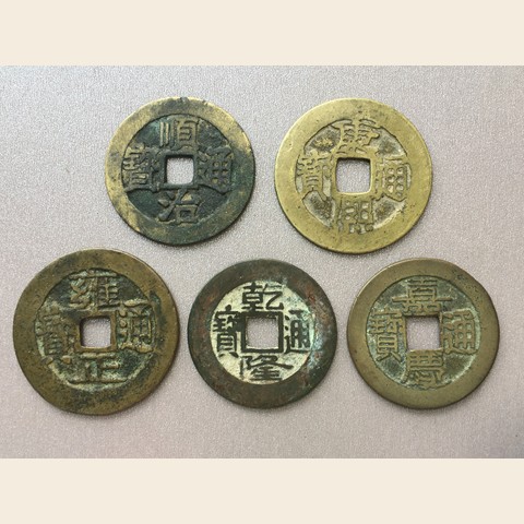 细节展示放大镜特效