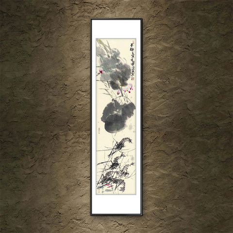 细节展示放大镜特效