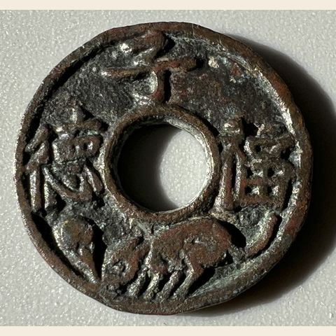 细节展示放大镜特效