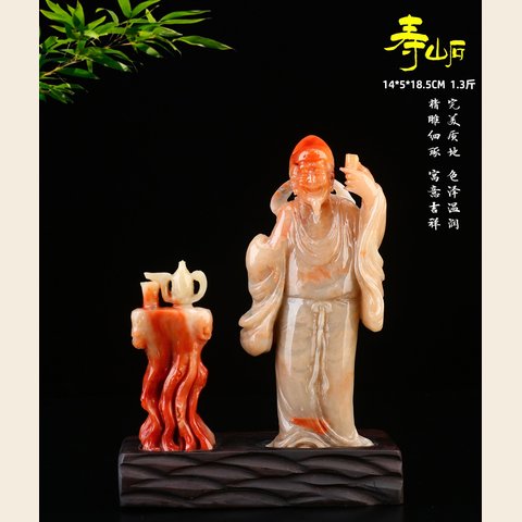 细节展示放大镜特效