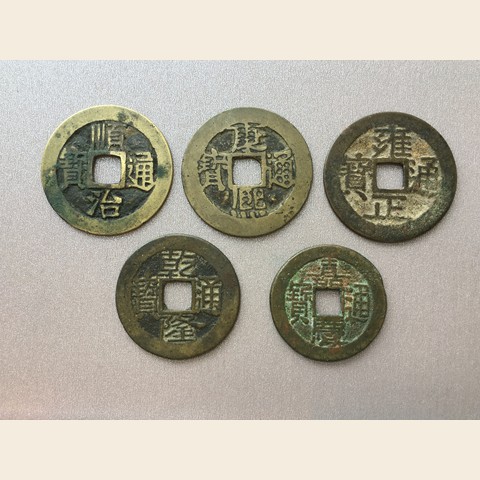 细节展示放大镜特效