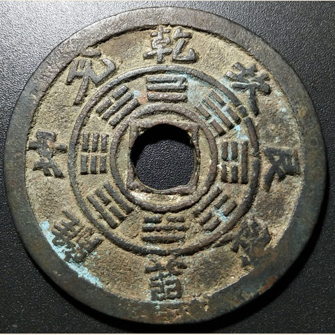细节展示放大镜特效
