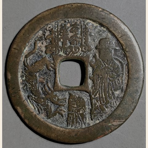 细节展示放大镜特效