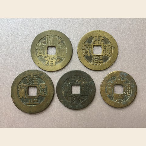 细节展示放大镜特效