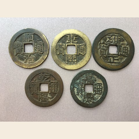 细节展示放大镜特效
