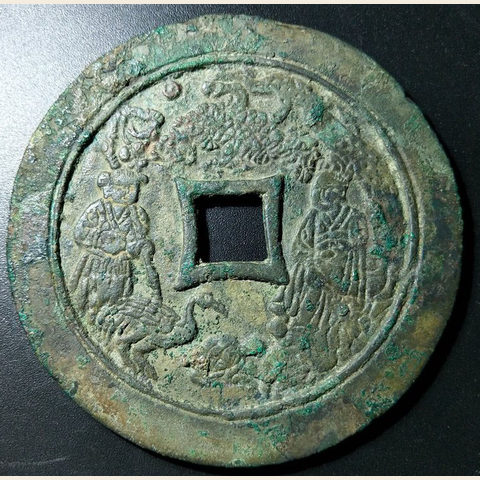 细节展示放大镜特效