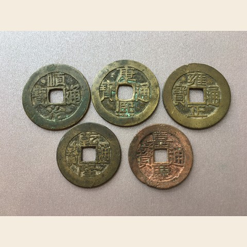 细节展示放大镜特效