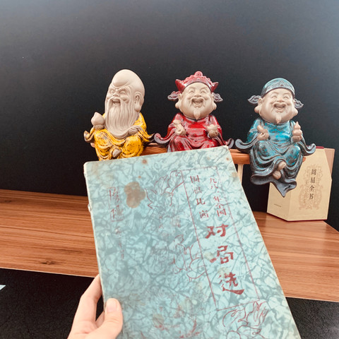 细节展示放大镜特效