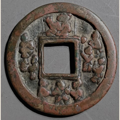 细节展示放大镜特效