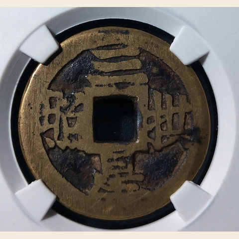 细节展示放大镜特效